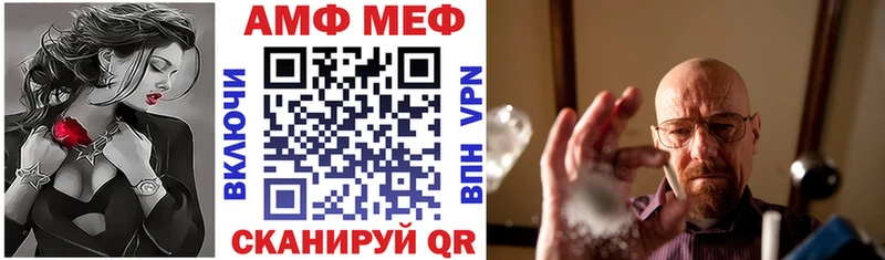 купить наркотики сайты  Кремёнки  АМФ Розовый 