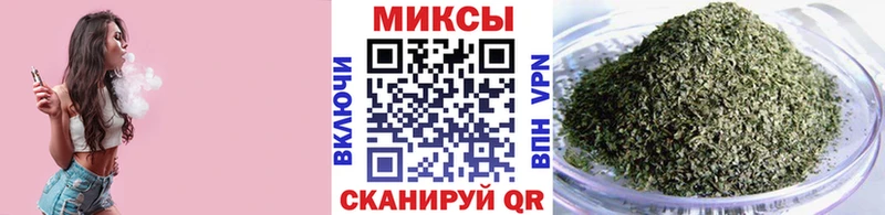 БУТИРАТ буратино  Кремёнки 