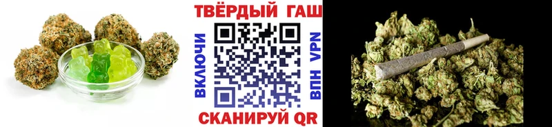 Еда ТГК конопля  мориарти как зайти  Кремёнки  даркнет сайт 