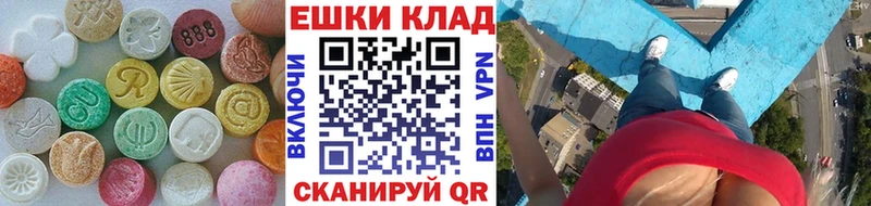 blacksprut ссылка  Кремёнки  Экстази бентли 