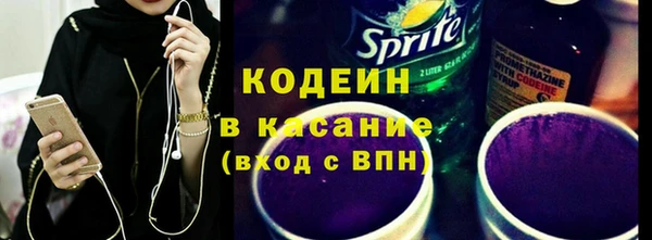 бошки Арсеньев