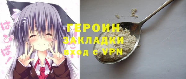 каннабис Кирсанов