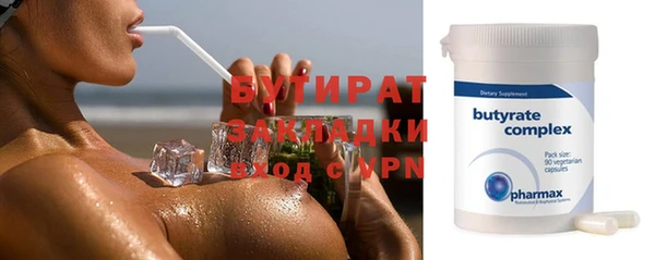 бошки Арсеньев