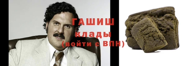 эйфоретик Баксан