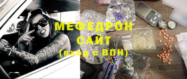 бошки Арсеньев