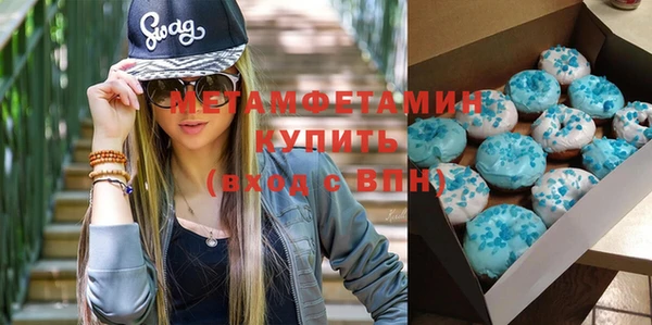 Альфа ПВП Богданович