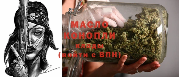 MDMA Premium VHQ Аркадак