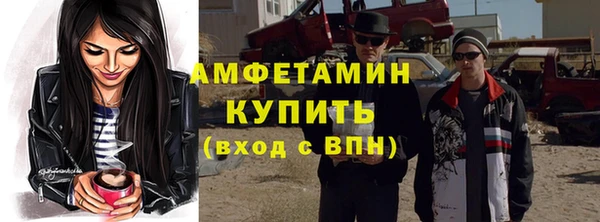 бошки Арсеньев