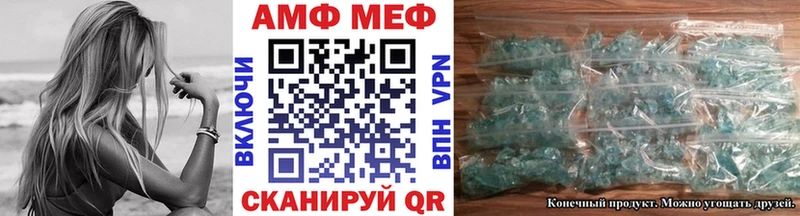 наркотики  Кремёнки  Метамфетамин витя 