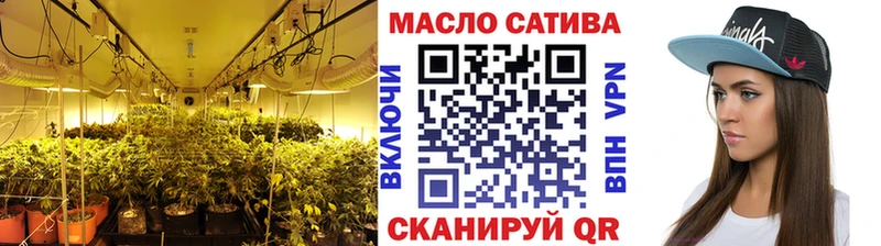 ОМГ ОМГ онион  Кремёнки  ТГК вейп 