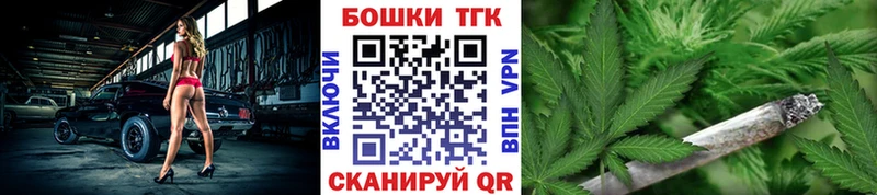 Каннабис AK-47  Кремёнки 
